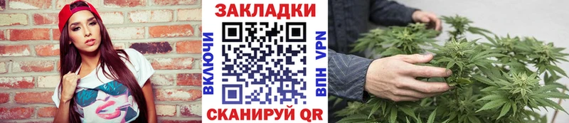 Наркошоп Рудня Бутират МЕФ ГАШИШ Бошки Шишки Cocaine