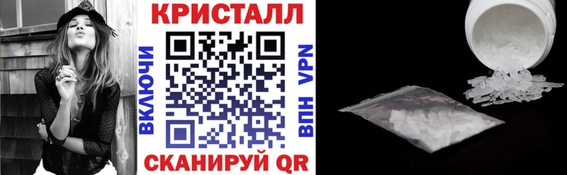 АМФ 98% Рудня