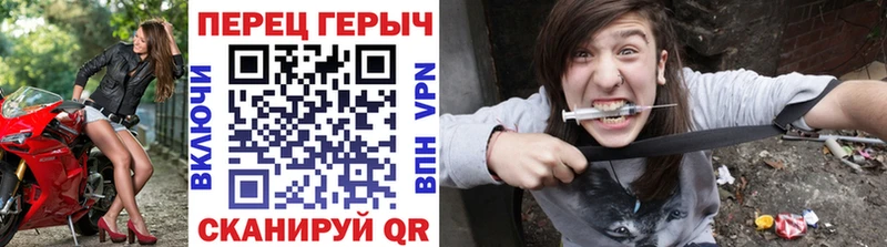 Героин афганец закладки Рудня