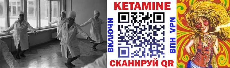 сколько стоит  Рудня  blacksprut tor  КЕТАМИН ketamine 