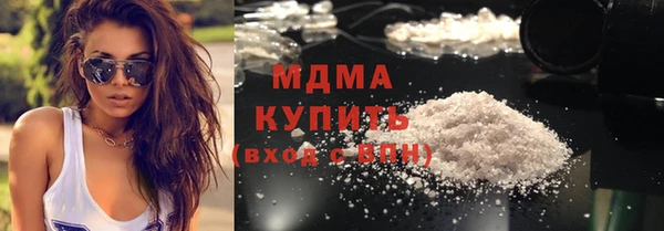 скорость Балахна