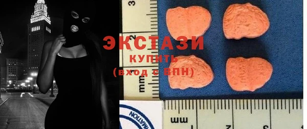 скорость Балахна