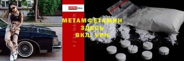 круглые Баксан