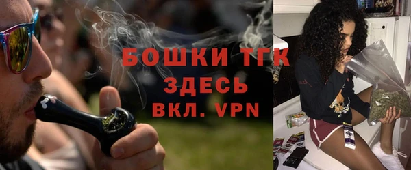 jwh Балабаново