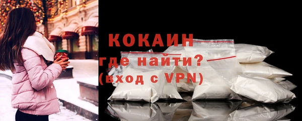 jwh Балабаново