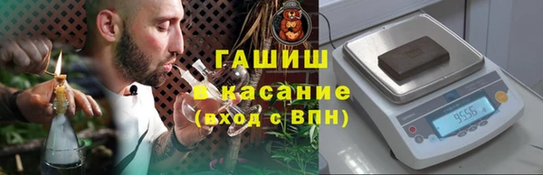 скорость Балахна