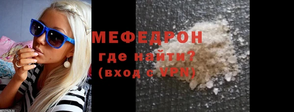 бутик Белоозёрский