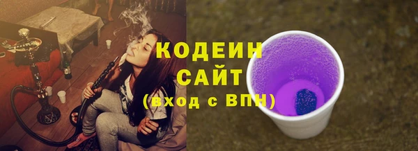 круглые Баксан