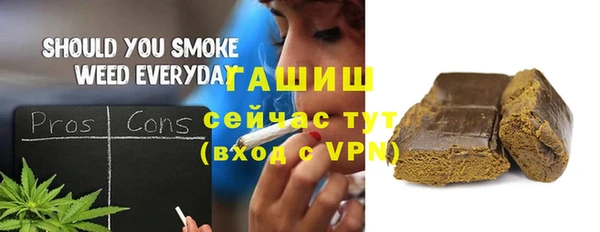 jwh Балабаново