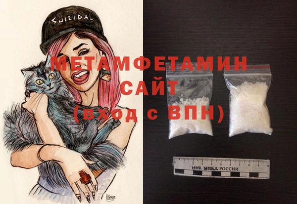 скорость Балахна