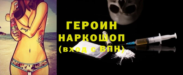 jwh Балабаново