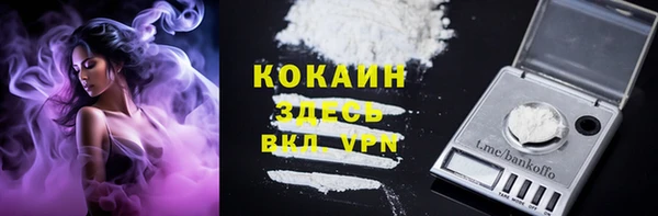 jwh Балабаново