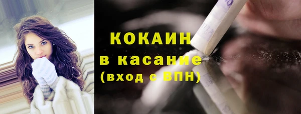скорость Балахна