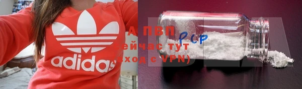 jwh Балабаново