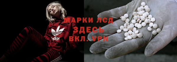 jwh Балабаново