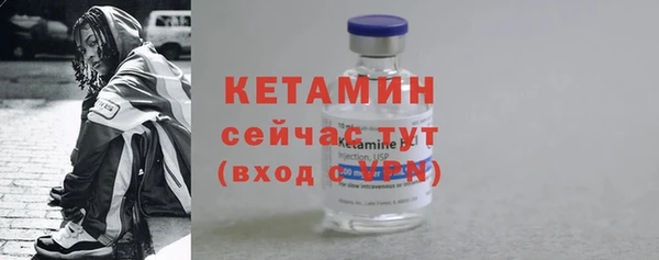 скорость Балахна