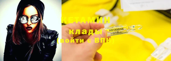 круглые Баксан