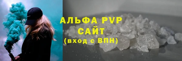 круглые Баксан