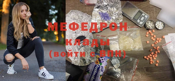 круглые Баксан