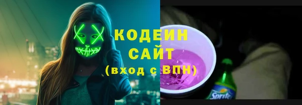 jwh Балабаново