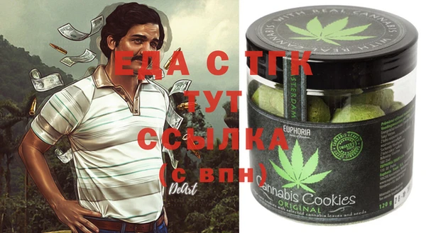 круглые Баксан