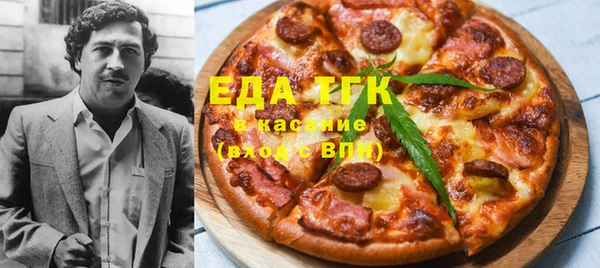 круглые Баксан