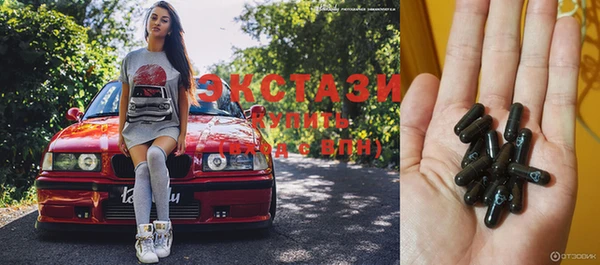 круглые Баксан