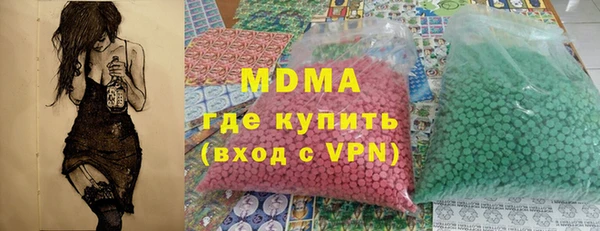 jwh Балабаново