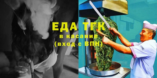 круглые Баксан