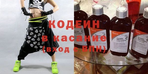jwh Балабаново