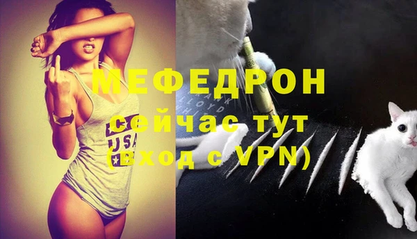 бошки Карпинск