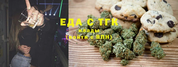 скорость Балахна