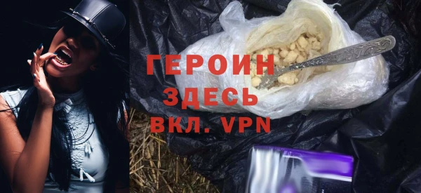 jwh Балабаново