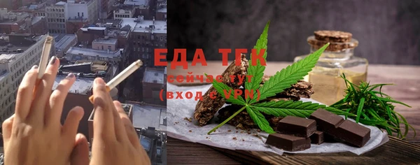 jwh Балабаново