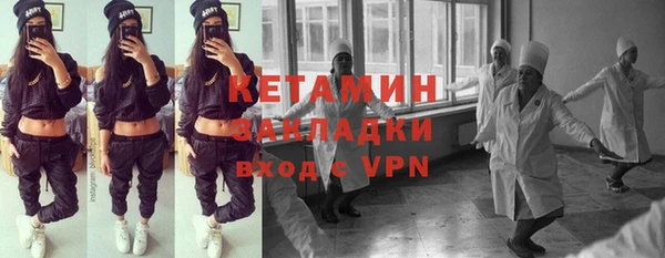 круглые Баксан