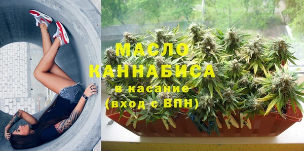 круглые Баксан