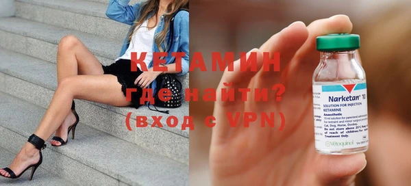 jwh Балабаново