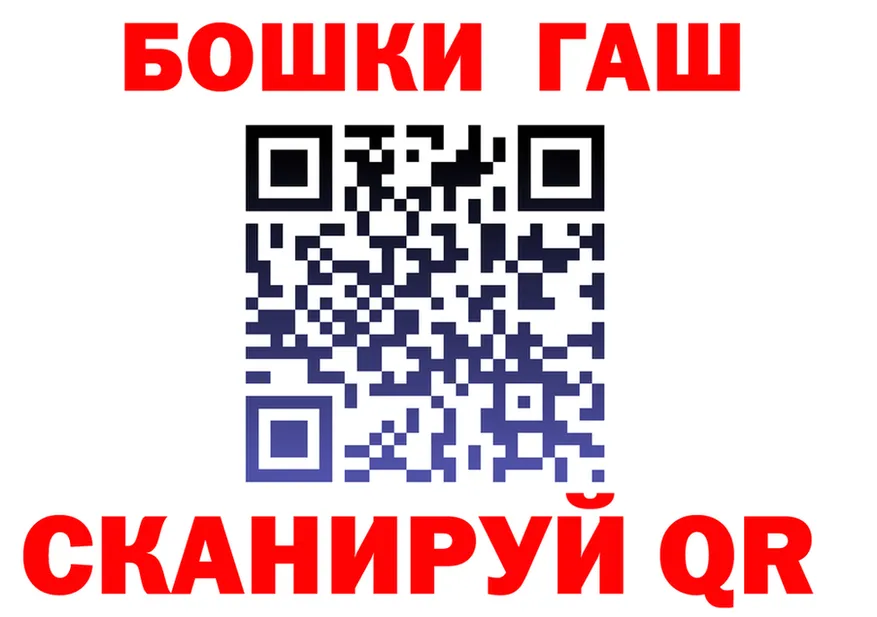 Наркошоп это формула Рудня