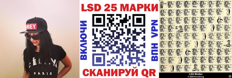 цена   Рудня  kraken онион  Марки N-bome 1,5мг 