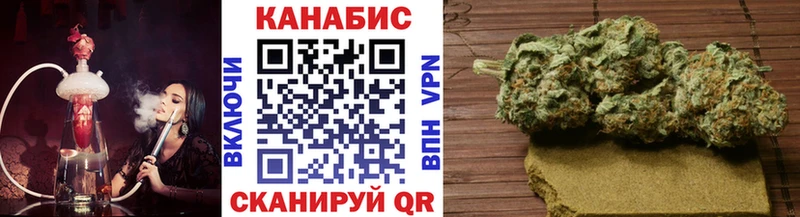 цены наркотик  Рудня  Шишки марихуана семена 