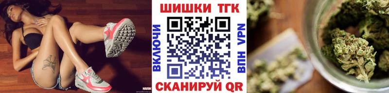 Конопля план Рудня